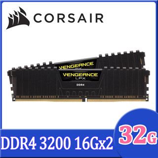 32GB (16GBx2) DDR4 3200MHz RAM (แรมพีซี) CORSAIR VENGEANCE LPX (CMK32GX4M2E3200C16)