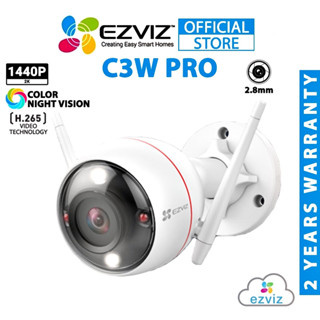 ⚡️กล้องวงจรปิดไร้สาย⚡️ EZVIZ รุ่น C3W Pro (2MP) WIFI color night vision กลางคืนแบบสี 24 ชม.