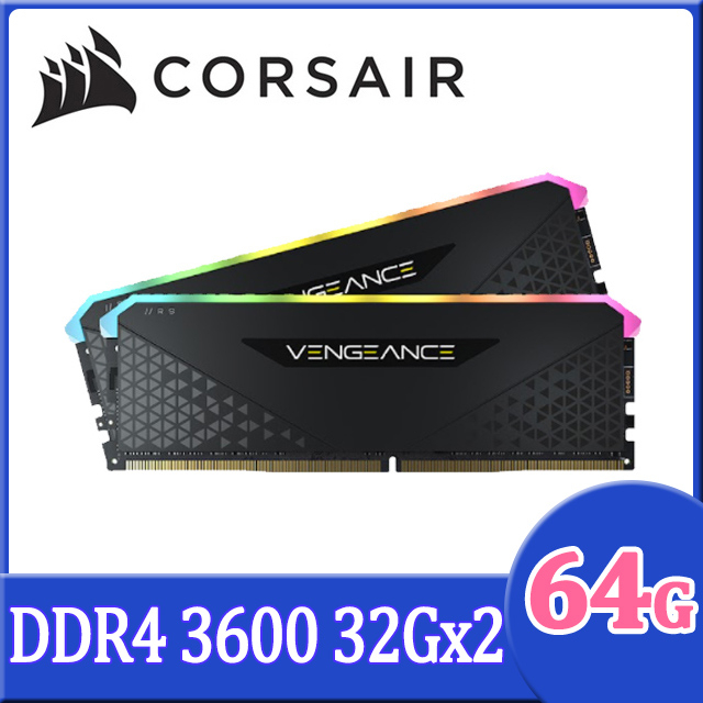 64GB (32GBx2) DDR4 3600MHz RAM (แรมพีซี) CORSAIR VENGEANCE RGB RS (BLACK) (CMG64GX4M2D3600C18)