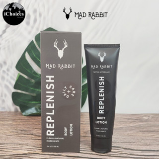 [Mad Rabbit] Replenish Tattoo Body Lotion 100 ml โลชั่นให้ความชุ่มชื้น บอดี้โลชั่น ดูแลรอยสัก บำรุงรอยสัก