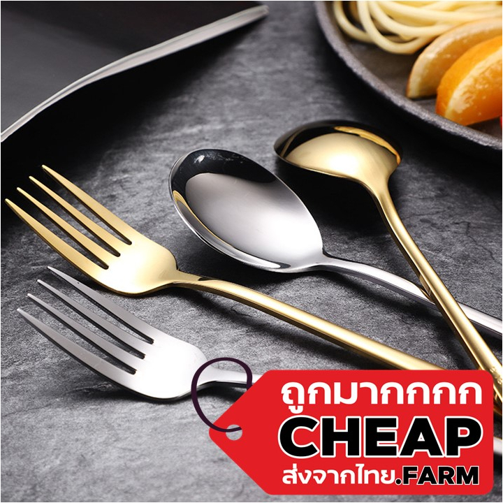 Cheap.farm KC1 ช้อนส้อมเกาหลี  ช้อนส้อมสแตนเลส เกรดดี ด้ามจับยาวใช้งานง่าย จับถนัดมือ ถูกที่สุด LOW2