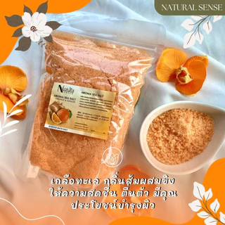 Salt Spa & Aroma Salt ขายส่งเกลือสปา เกลือแช่ เกลือขัดผิว เกลือแช่มือ แช่เท้า แช่ตัว สำหรับร้านสปา