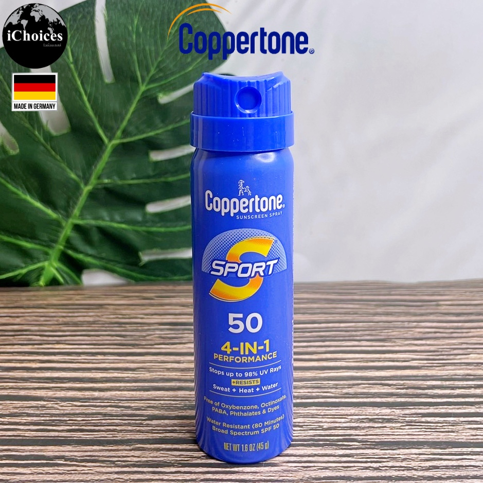 [Coppertone] SPORT Sunscreen Spray SPF 50, 4-in-1 Performance 45g สเปรย์กันแดด สำหรับเล่นกีฬากลางแจ้ง