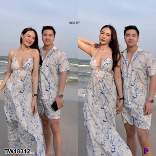 18312 ชุดคู่รัก คู่ใจ set เสื้อเชิ้ตฮาวาย + set 3 ชิ้น Lovers couple set Hawaiian shirt + set 3 pieces