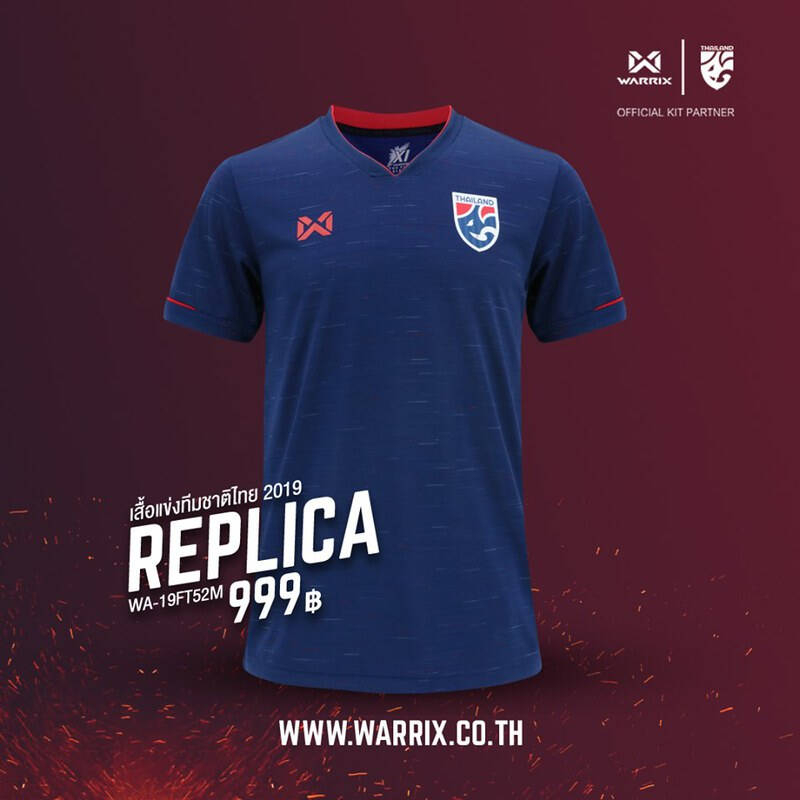 เสื้อฟุตบอลทีมชาติไทย 2019[Replica Jersey] เหย้า สีกรมท่า แท้100%.ใหม่.ป้ายห้อย