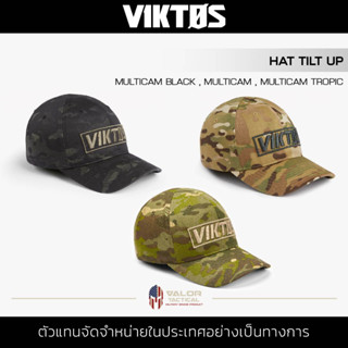 Viktos - Hat Tilt Up หมวกแก็ปกันแดด เบสบอล เหมาะสำหรับผู้ชายและผู้หญิง ปักโลโก้แบรนด์