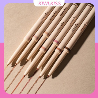 KIWI.KISS l MUDE REFINE ME PENCIL LINER