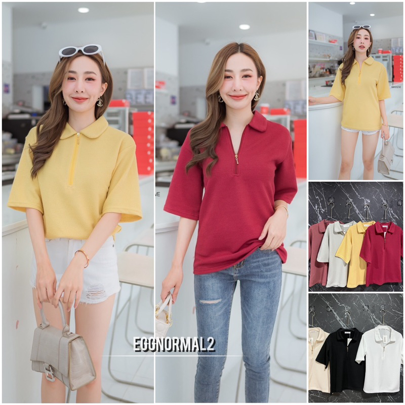 massive  [1051] เสื้อคอปกมีซิบ