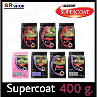 Supercoat ซุปเปอร์โค้ท อาหารสุนัข 400 กรัม