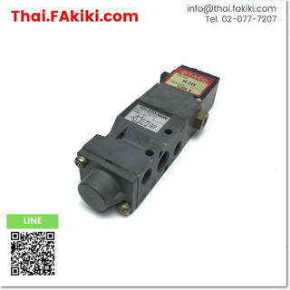 พร้อมส่ง,Junk, 401-2T0-180N Solenoid Valve ,โซลินอยด์วาล์ว สเปค DC24V ,TACO (66-005-616)