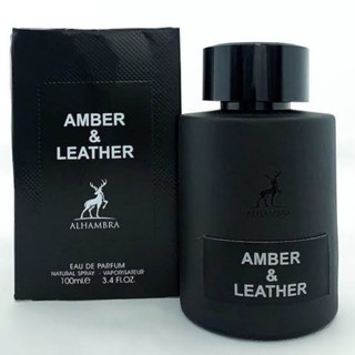 MAISON ALHAMBRA AMBER &amp; LEATHER EDP 2ml 5ml 10ml