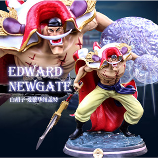 โมเดลวันพีช ฟิกเกอร์วันพีช โมเดลหนวดขาว  ของเล่น Edward Newgate One Piece โมเดลทำมือ GKหนวดเครา