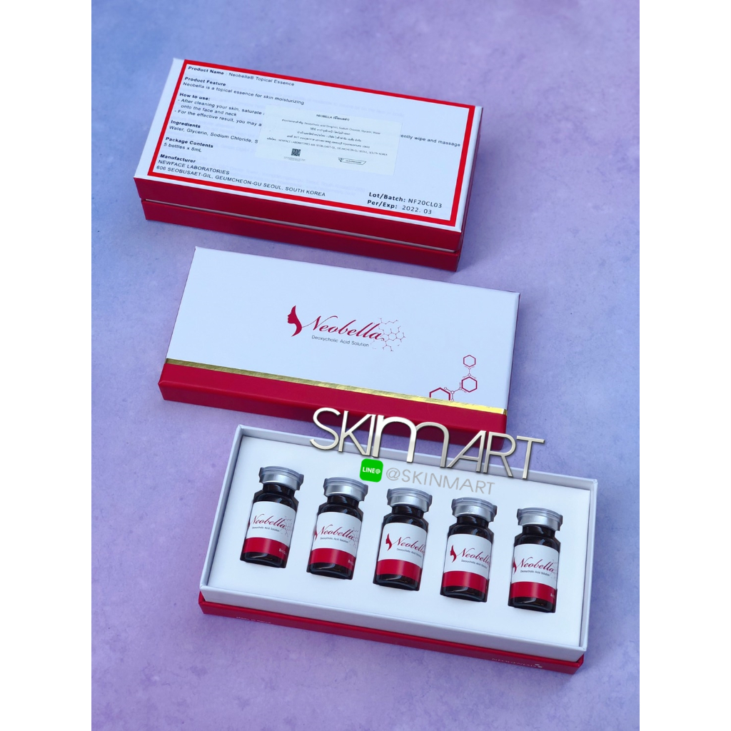 Neobella Slim Essences ราคาต่อ 1ขวด  เอสเซนบำรุงผิว มีอยไทย ราคา ถูกที่สุด ดีลบีเคเค แกลเลอรีภาพที่ 4
