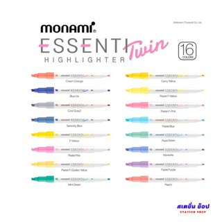 ปากกา ปากกาไฮไลท์ 16 เฉดสี ESSENTI TWIN โมนามิ ปากกาเน้นข้อความแห้งไว 2 หัว รุ่น เอสเซ็นติ ทวิน Monami ราคาต่อ 1 ด้าม