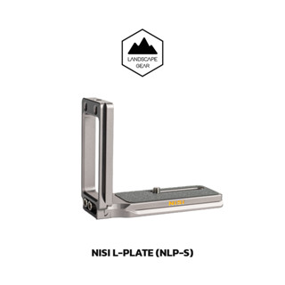 NiSi L-PLATE (NLP-S) สำหรับกล้องดิจิตอล