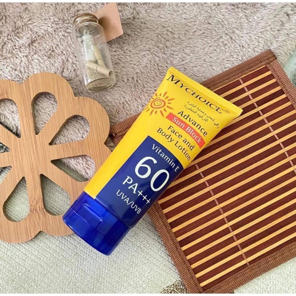 กันแดด My Choice (150กรัม)