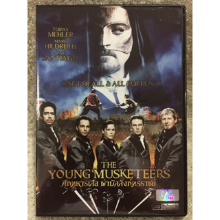 DVD The Young Musketeers  ดีวีดี ศึกทหารเสือ ผ่าบัลลังก์ทรราชย์ (แนวแอคชั่นสุดมันส์)  (พากย์ไทย)