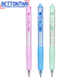 Deli G60 Gel Pen ปากกาเจล หมึกน้ำเงิน 0.5mm (แพ็ค 1 แท่ง) ปากกา อุปกรณ์การเรียน เครื่องเขียน ปากกาเจล ราคาถูก