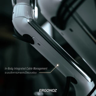 ERGONOZ แขนจับจอ ขาตั้งจอคอมพิวเตอร์ Monitor Arm รุ่น ASTRO สำหรับหน้าจอ 13 - 35 นิ้ว
