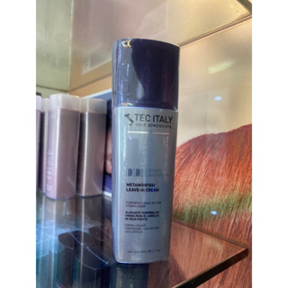 TEC ITALY METAMORFOSI LEAVE-IN CREAM(เมทามอร์โฟซิส อิฟ-อิน ครีม 300ml.)ช่วยให้ผมตรงลื่นเงางามและนุ่มสลวย