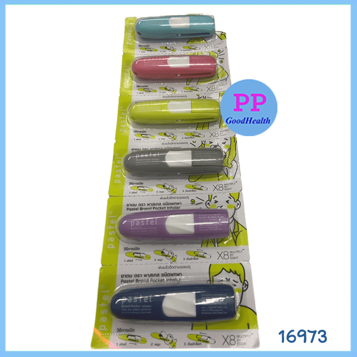ยาดม Pastel Brand Pocket Inhaler [ คละสี ] สมุนไพรกลิ่นมิ้นต์ ชื่นใจ ตราพาสเทล