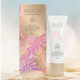 AILADA ILLUMINATING UV SUNSCREEN SPF 50 PA+++ ไอลดา อิลลูมิเนทติ้ง ยูวี ซันสกรีน เอสพีเอฟ 50 พีเอ +++