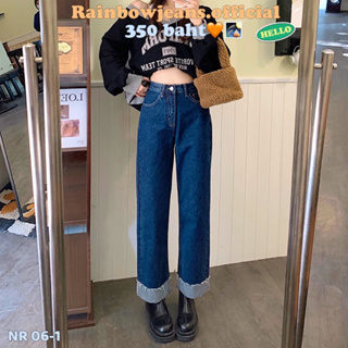 🧡กางเกงยีนส์ S-8XL🐰🎑รุ่น NR 06-1 กรมPD พับขา by rainbow.jeans