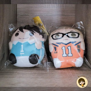 [ของใหม่] ของสะสม Haikyuu!! UGOKE!! ตุ๊กตาอุโกเคะ จากเรื่องไฮคิว แท้ 💯