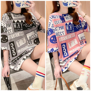 เสื้อ oversize ลายตองC ภาษาอังกฤษ