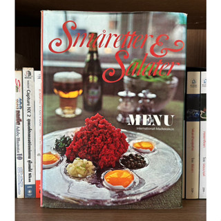 หนังสือมือสอง Smaretter &amp; Salater; Menu Internationalt Madkleksikon (ปกแข็ง) ภาษาต่างประเทศ