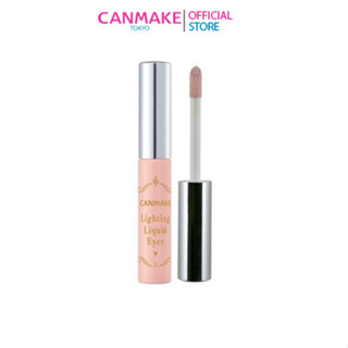 Canmake Lighting Liquid Eyes ไฮไลท์แบบลิควิด