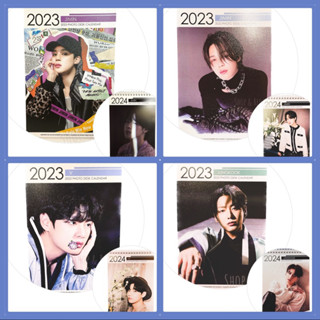 BTS Calendar ปฏิทินตั้งโต๊ะ BTS ปี 2023-2024 จากเกาหลี พร้อมส่ง