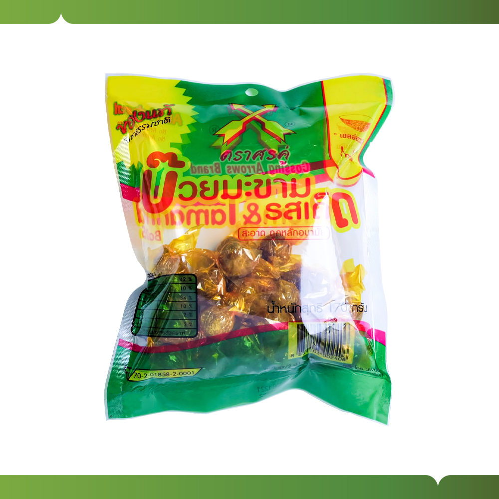 บ๊วยมะขามรสเด็ด 170 กรัม ส่งวันอังคาร พหัส เสาร์และอาทิตย์