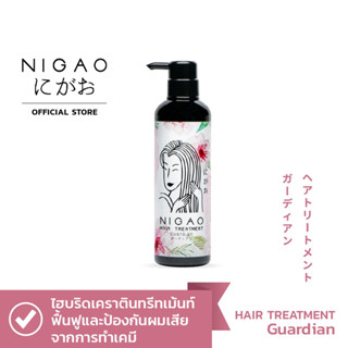 Nigao Hair Treatment Guardian