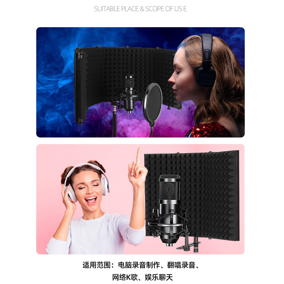 poodoo แผ่นพับสตูดิโอไมโครโฟน พร้อมขาตั้ง Professional ปรับความสูงได้ Soundproof Shield ลดเสียงรบกวนหน้าจอ