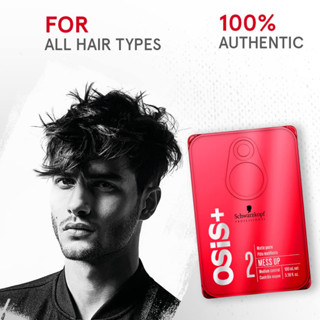 schwarzkopf Osis Mess up