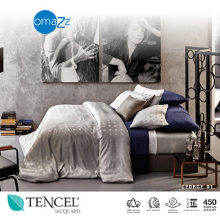 Omazz ปลอกผ้านวม 70x90 นิ้ว Collection Tencel Jacquard รหัส George 01