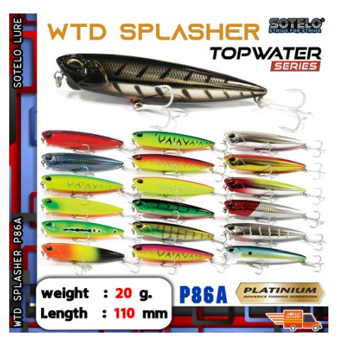 SOTELO - รุ่น WTD SPLASHER P86A (110mm) เหยื่อเพ็นซิล เหยื่อปลอม ลอยน้ำ น้ำหนัก 20 กรัม ยาว 1.1 เซนติเมตร