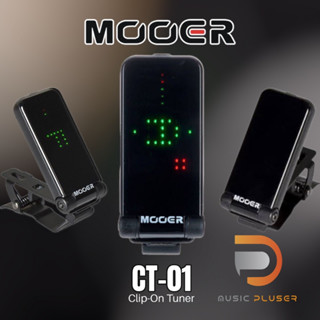Mooer CT-01 Clip-On Tuner จูนเนอร์เเบบหนีบของใช้ได้ทั้งไฟฟ้าและเบสใช้งานได้อย่างรวดเร็วเพียงแค่กดเปิด หมุนได้ถึง180 องศา