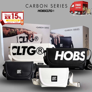 NFshoes กระเป๋าสะพายข้าง แบรนด์ HOBS (100% Genuine) Carbon Fibre หนังPU แบบกันน้ำ (Waterproof)