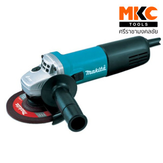 เครื่องเจียร 5" 840W 9558HN MAKITA