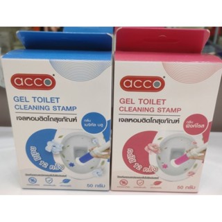 เจลหอมติดโถสุขภัณฑ์ACCO50G(มี2สูตร)MAGlCLEBLUE/PINKROSE