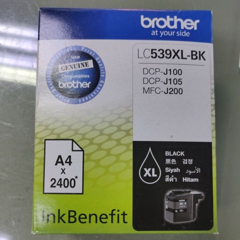 หมึกเครื่องปริ้นเตอร์ สีดำ Brother DCP-J100 DCP-J105 MFC-200