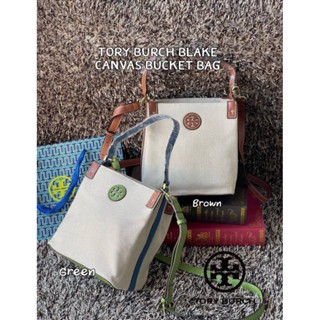 กระเป๋าสะพายทรงถัง Tory Burch Blake Canvas Bucket Bag 001