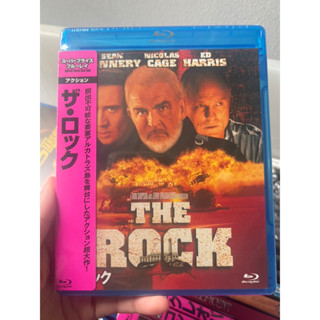 The Rock (Blu-ray แผ่นแท้จากญี่ปุ่น มีไทย)