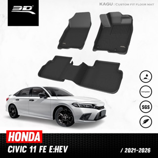 พรมปูพื้นรถยนต์ 3D HONDA CIVIC FE รุ่น E:HEV 2021 ถึงปีปัจจุบัน