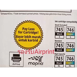 Canon TS307 Wireless Printer เครื่องพิมพ์ไร้สาย สั่งพิมพ์จากมือถือไร้สายได้ เครื่องใหม่ประกันศูนย์ พร้อมหมึกแท้ 1 คู่