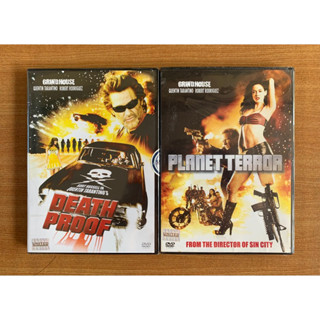 DVD : Death Proof โชเฟอร์ บากพญายม, Planet Terror โคโยตี้ แข้งปืนกล [มือ 1] Quentin Tarantino / ดีวีดี หนัง