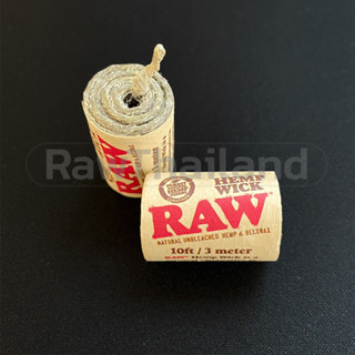 (ของแท้100% ส่งไว)เชือกขี้ผึ้ง Raw Hemq Wick - 3 Meter ยาว 3 เมตร ผลิตจากวัสดุจากธรรมชาติ 100%