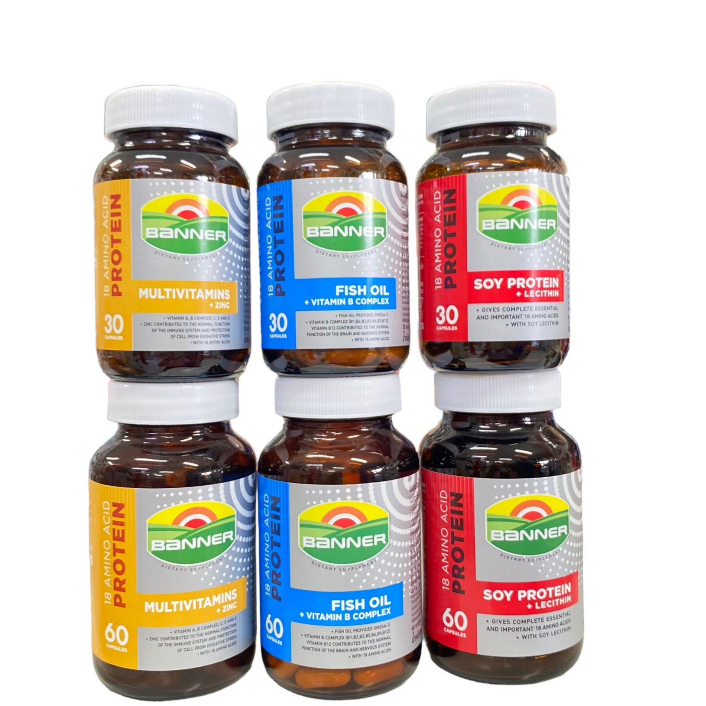 Banner แบนเนอร์ วิตามินบำรุงร่างกายครบสูตร